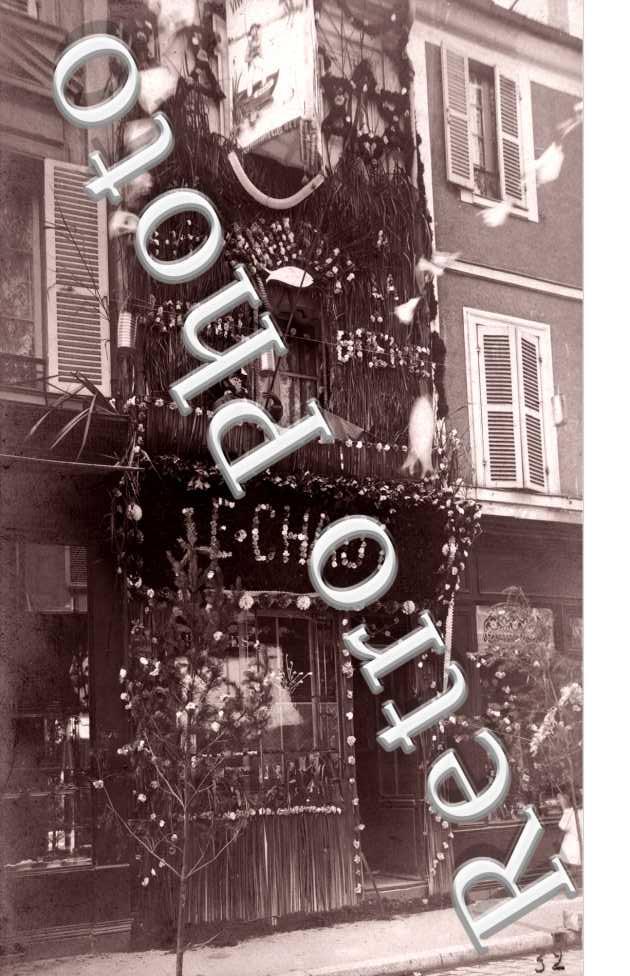 Magasin E. Chaut