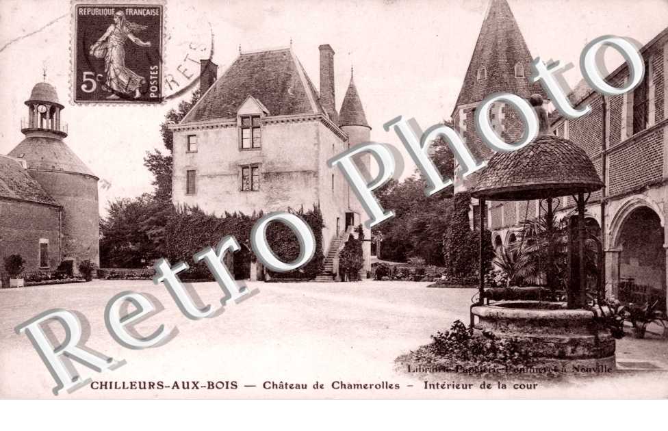 Chateau de Chamerolles, Interieur de la Cour