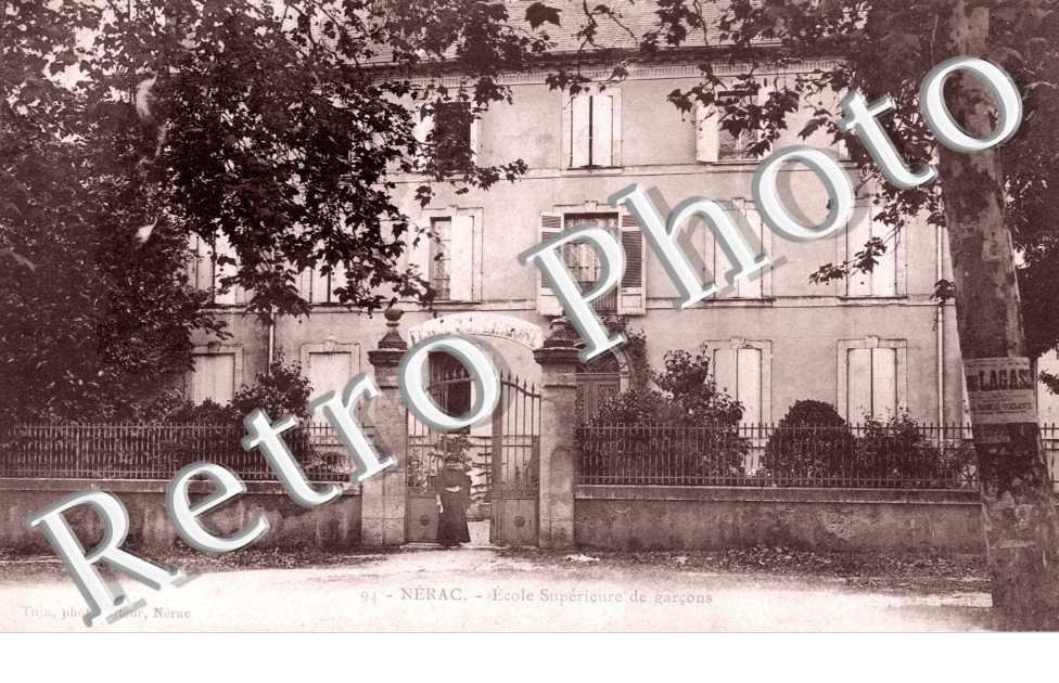 Ecole Superieure de Garcons