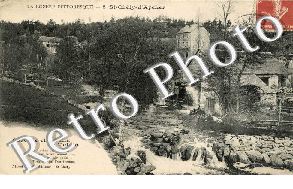 cascade et moulin de Tatula