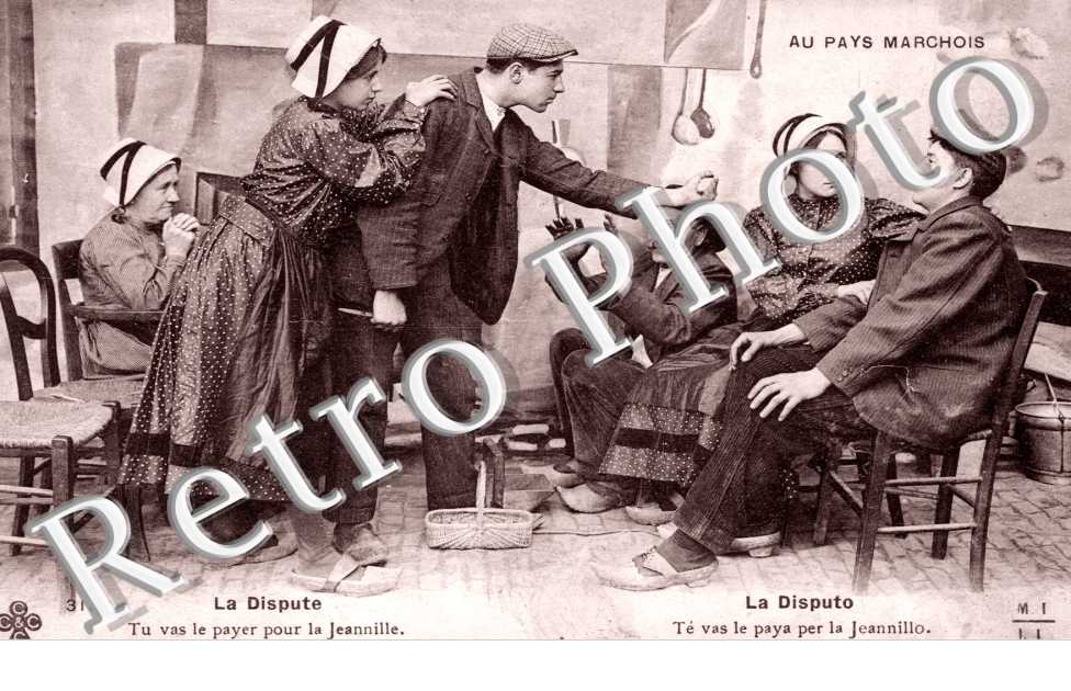 La Dispute