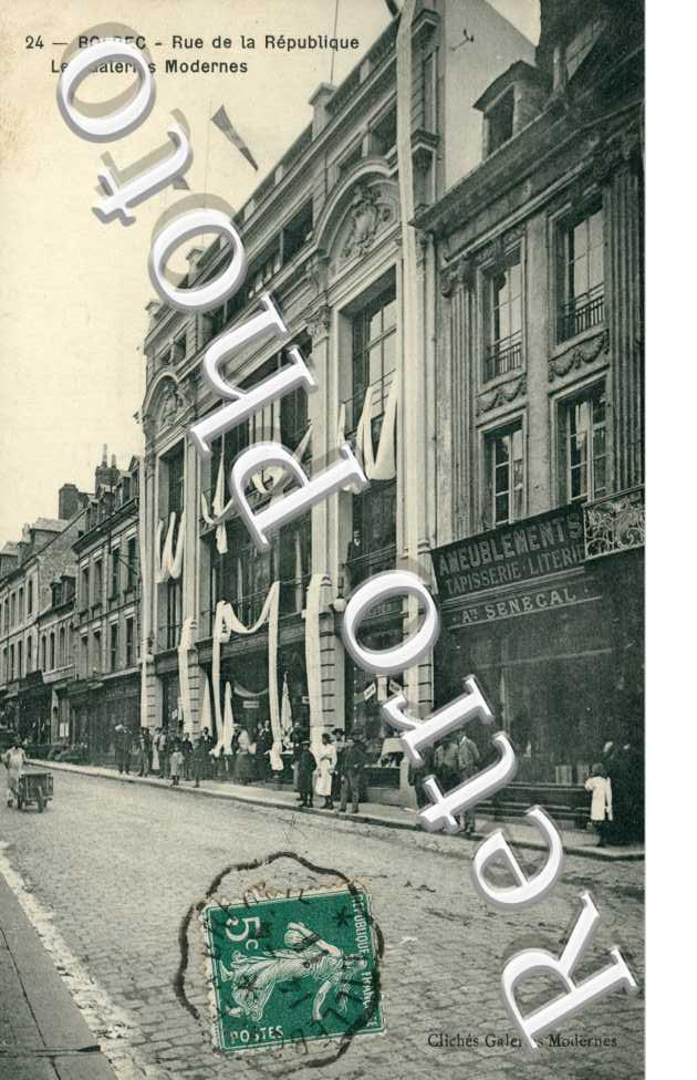 rue de la republique les galeries modernes