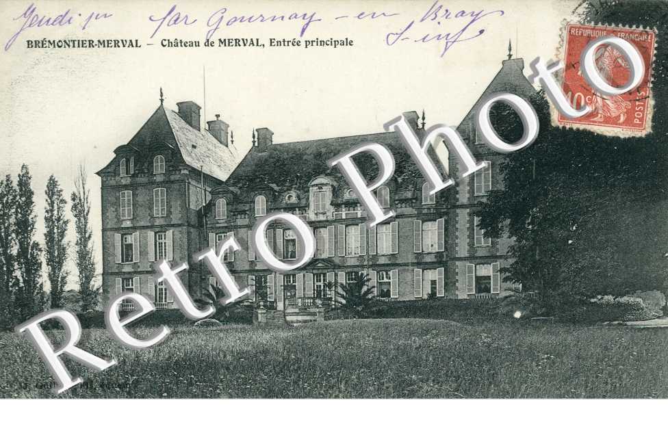Le Chateau de Merval - EntrPrincipale