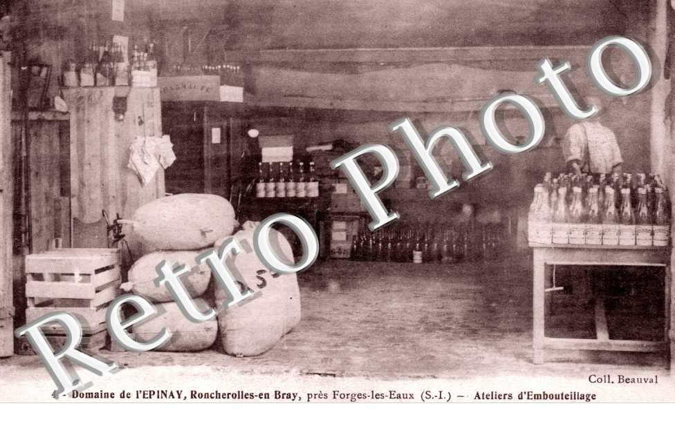 Domaine de l'Epinay, Ateliers d'Embouteillage