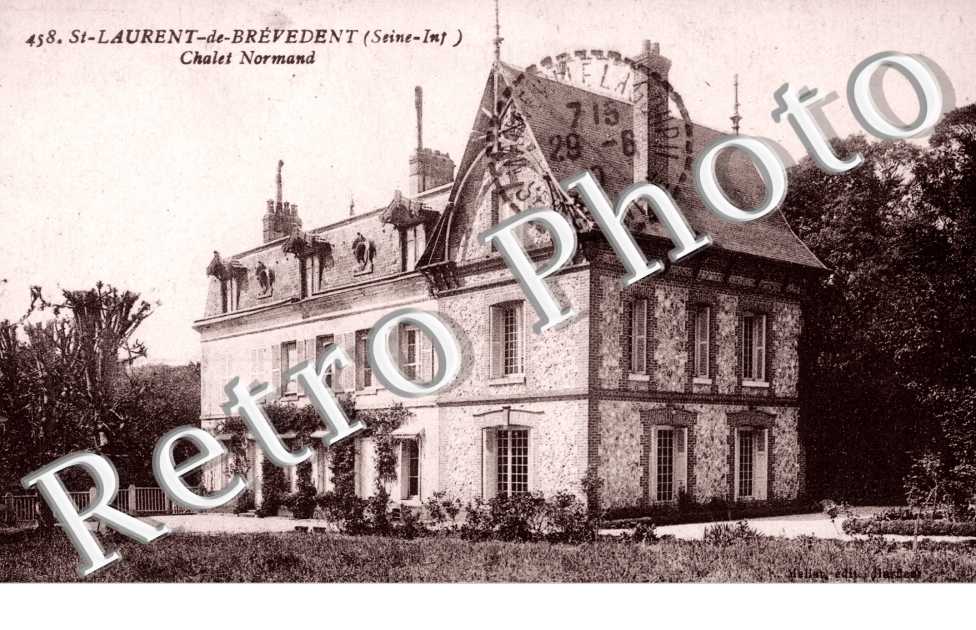 Donjon du Petit bois
