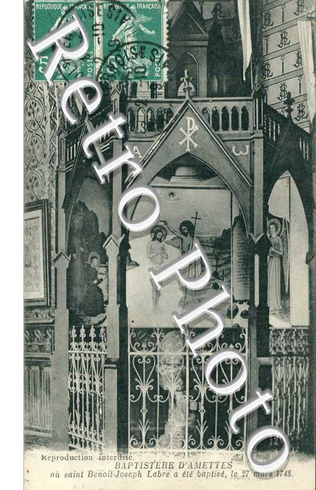 le baptistere