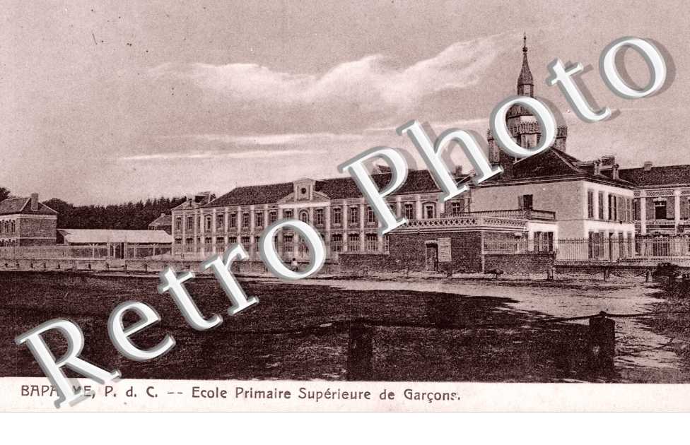 ecole primaire superieure de garcons