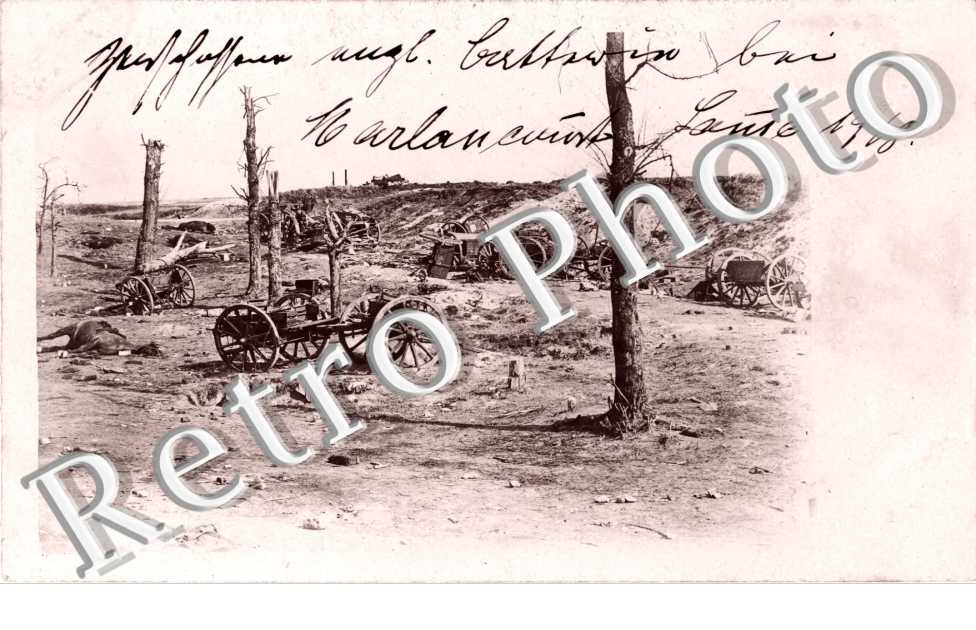 (scene de champ de bataille)