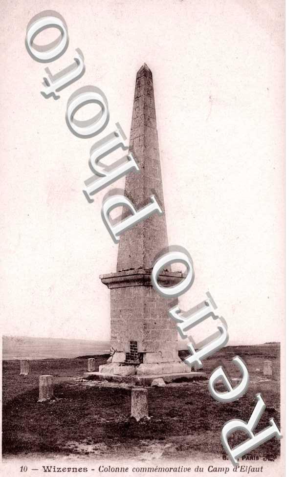 Colonne commemorative au camp d'Elfaut