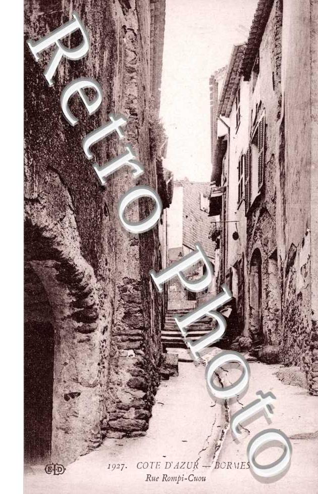 Rue Rompi-Cuou