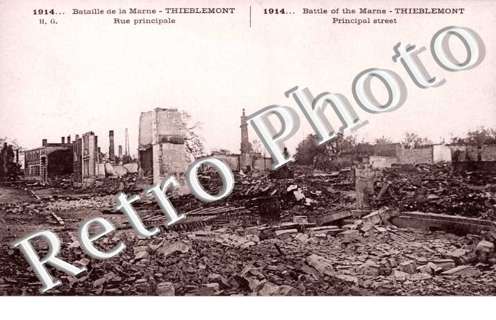 Ruines de la Rue Principale