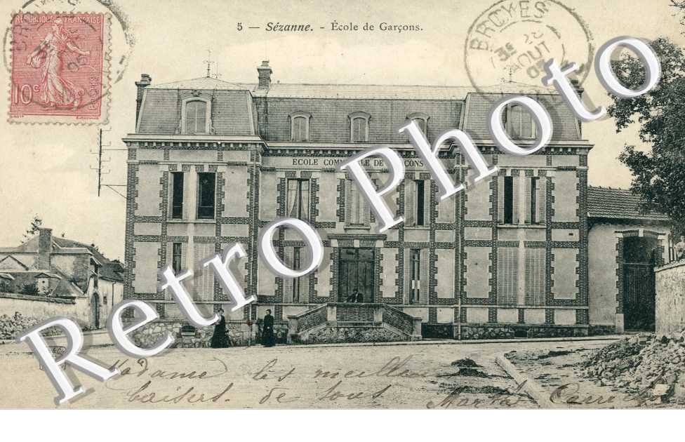 Ecole de Garcons