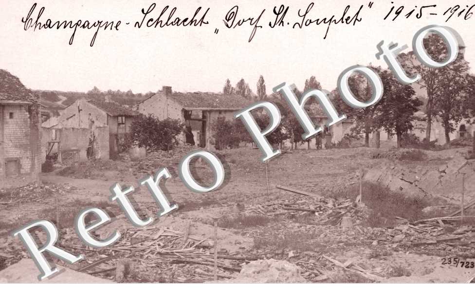 La Place - Ruines