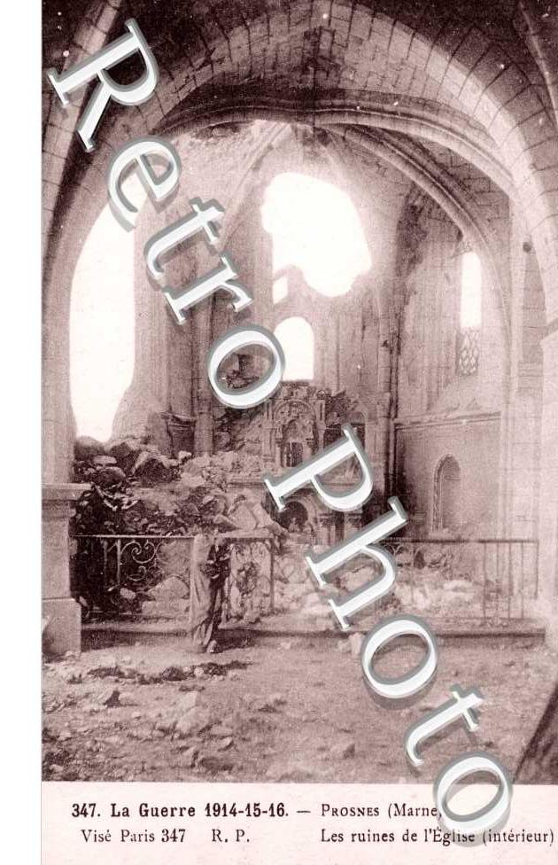 les ruines de léglise intérieur