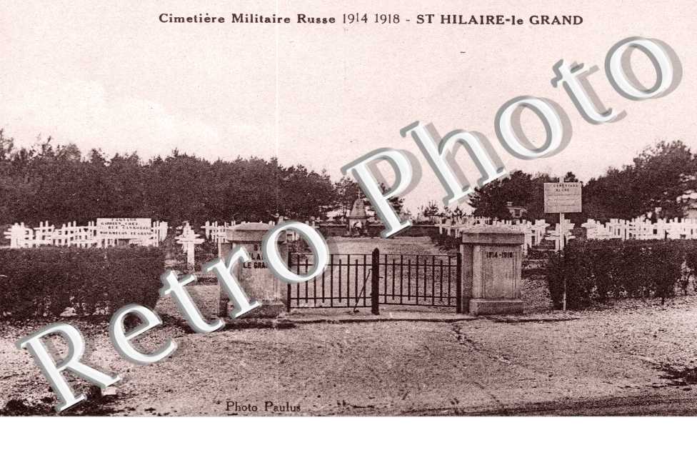 Cimetiere Militaire Russe