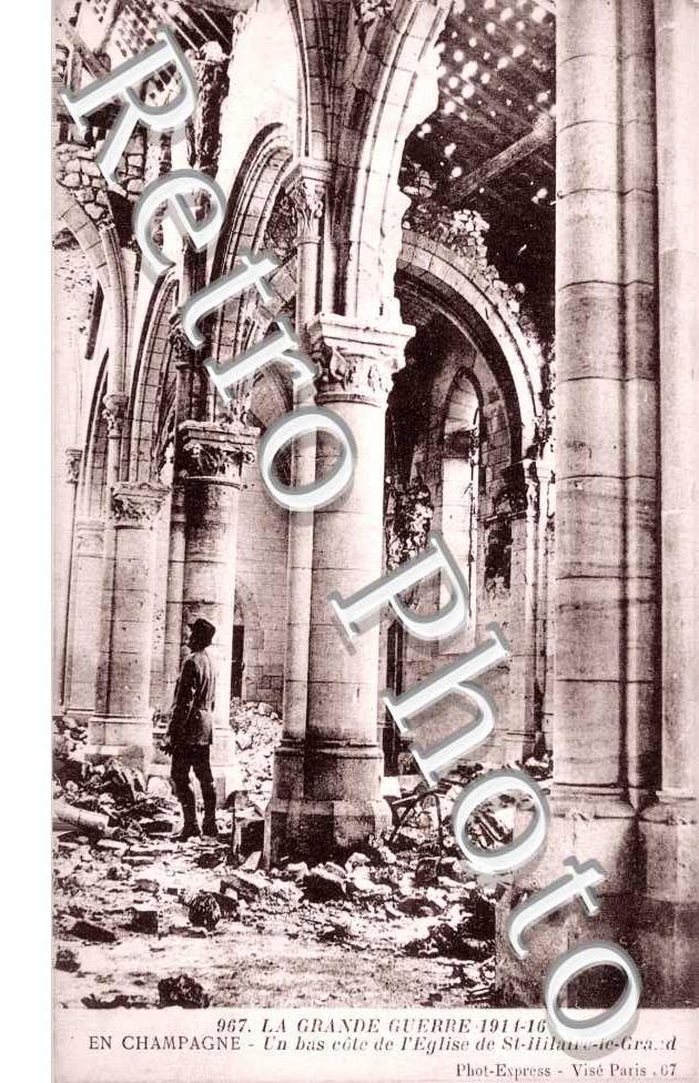 Inteieur de l'Eglise en ruines