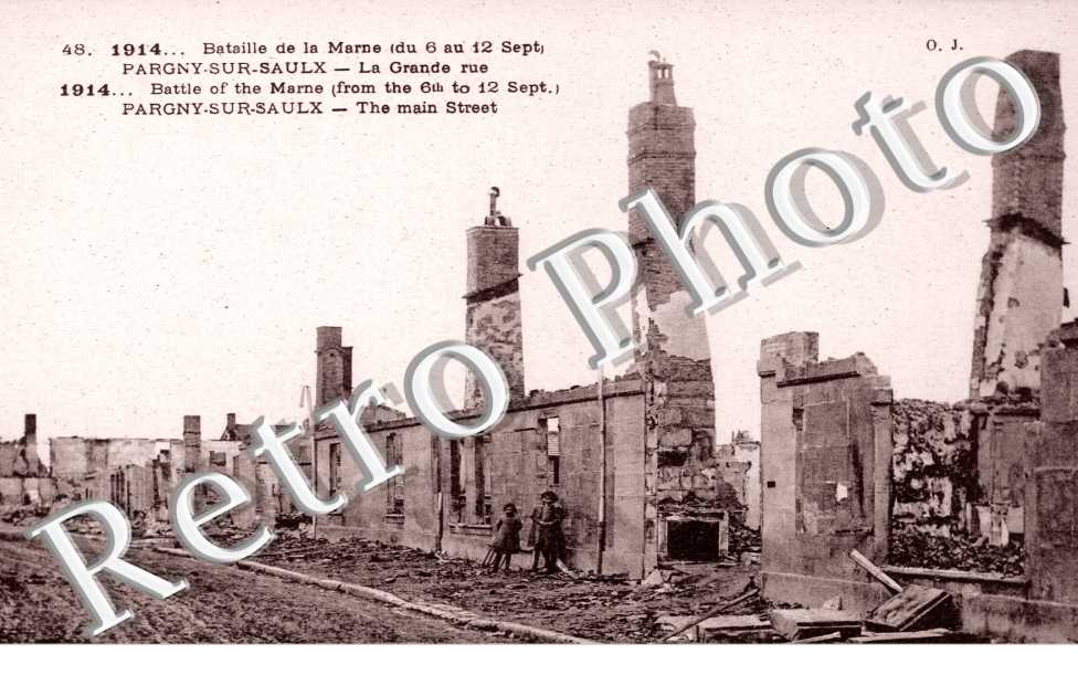 la Grande Rue - Ruines