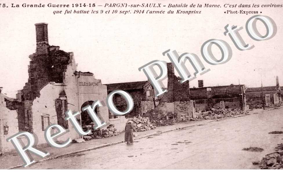Une rue en ruines
