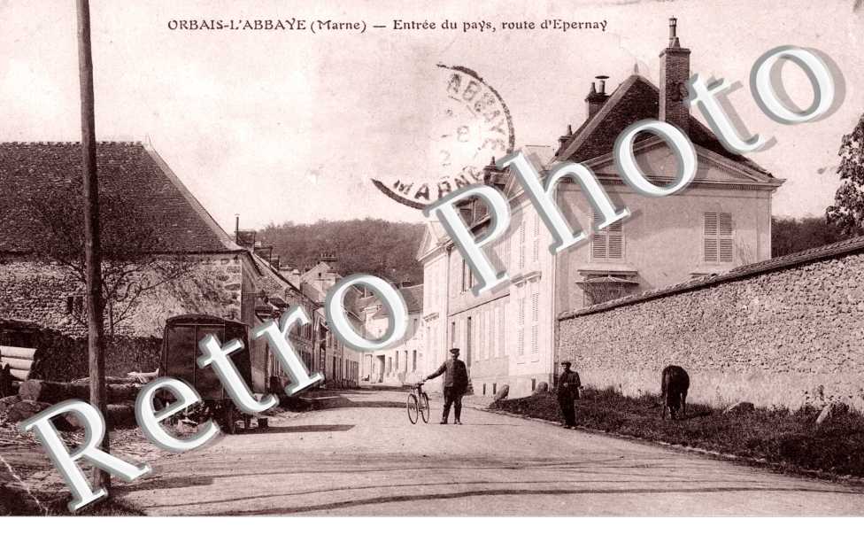 Orbais l'Abbaye, Entree