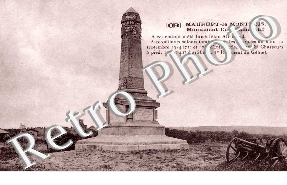 Monument 