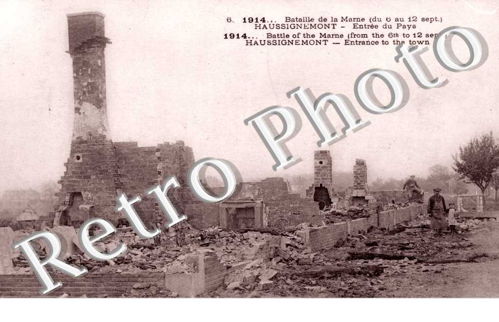 Entrée du Pays - Ruines