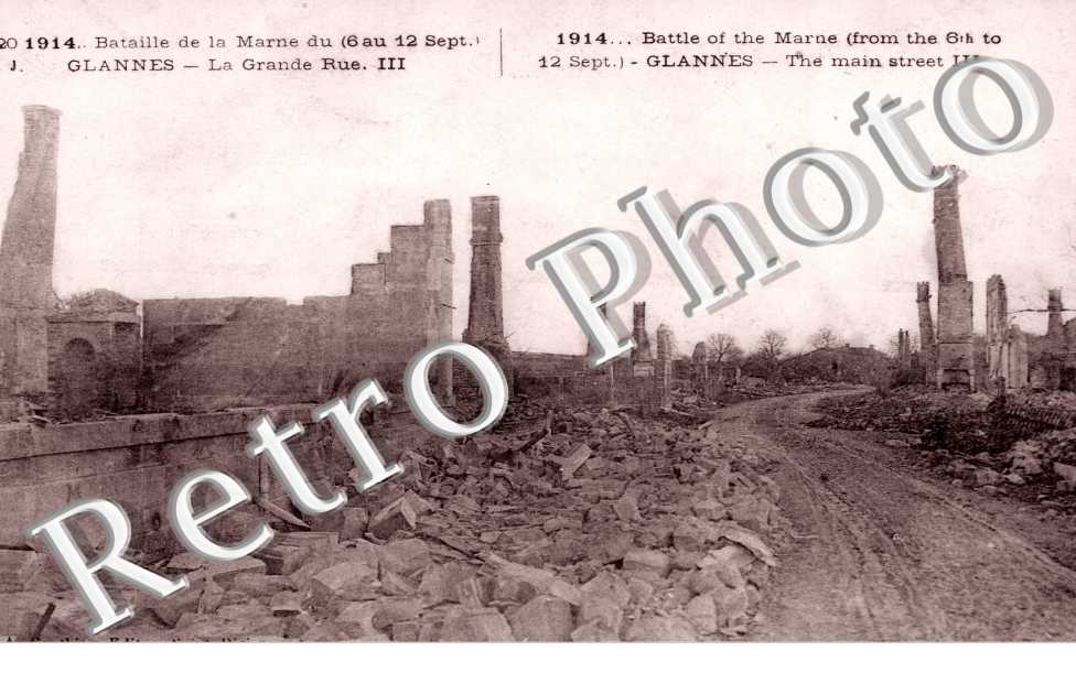 La Grande rue en ruines