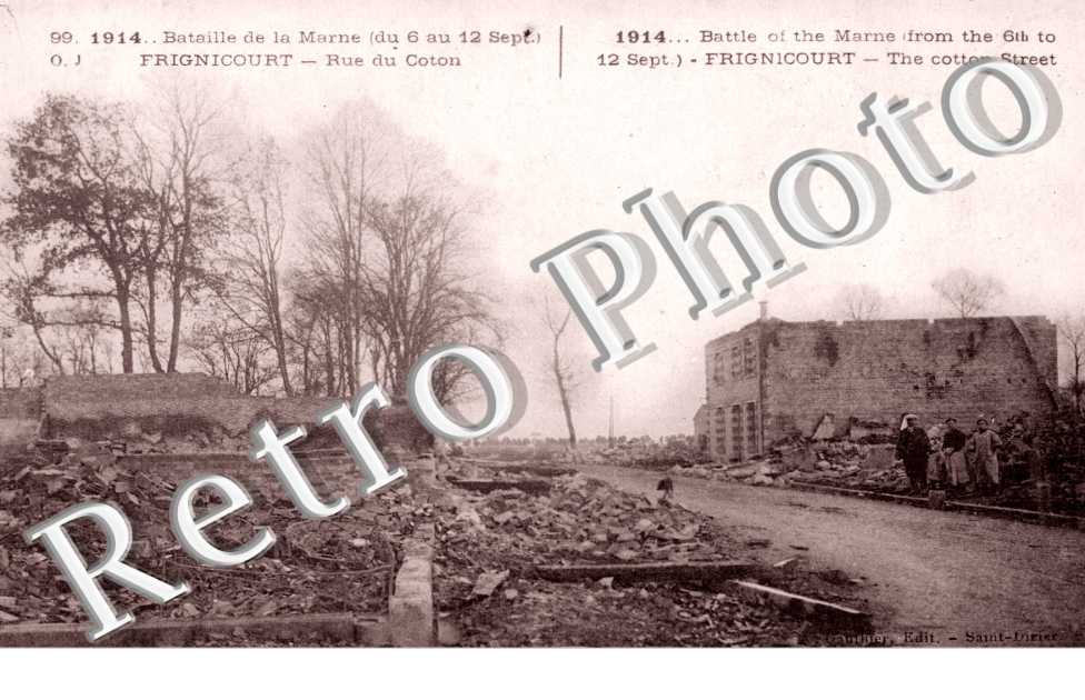 rue du Coton en ruines