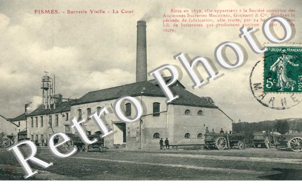 Sucrerie Vieille, la Cour