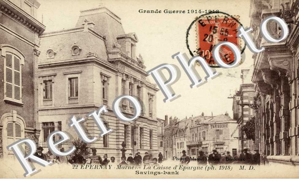 CAisse d'Epargne