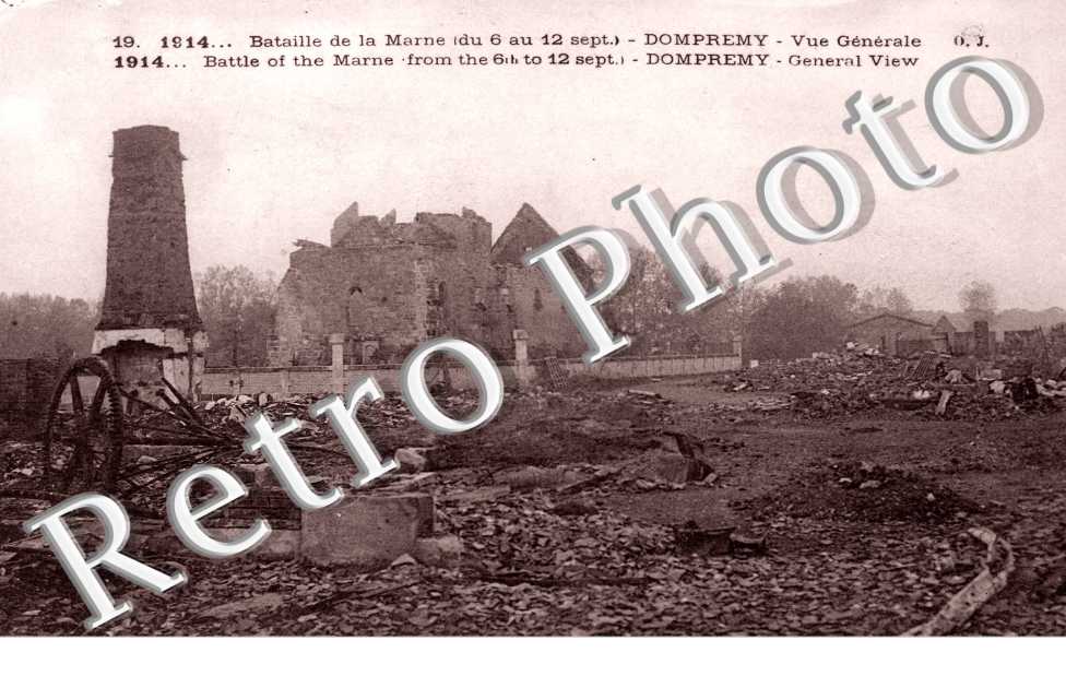 Vue générale - Ruines