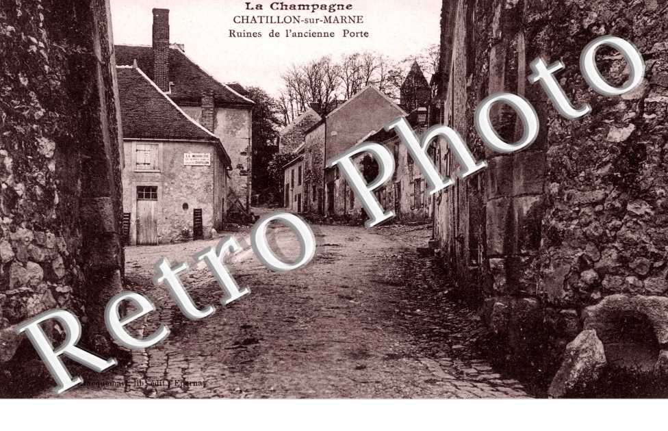 Ruines de l'ancienne porte