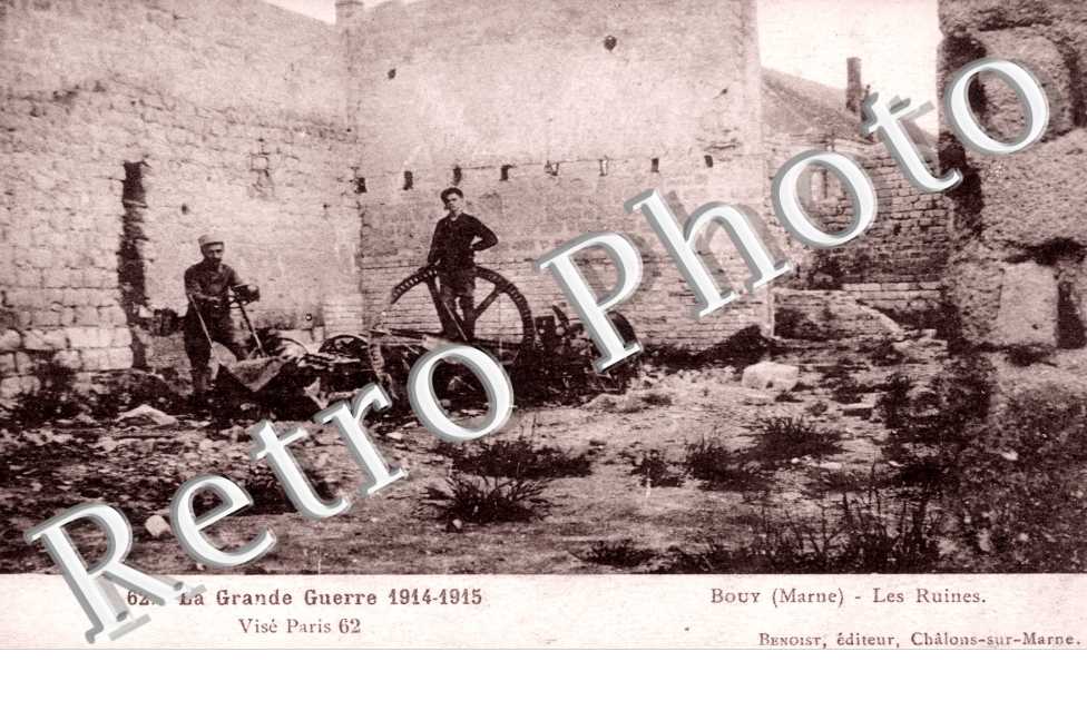 les Ruines