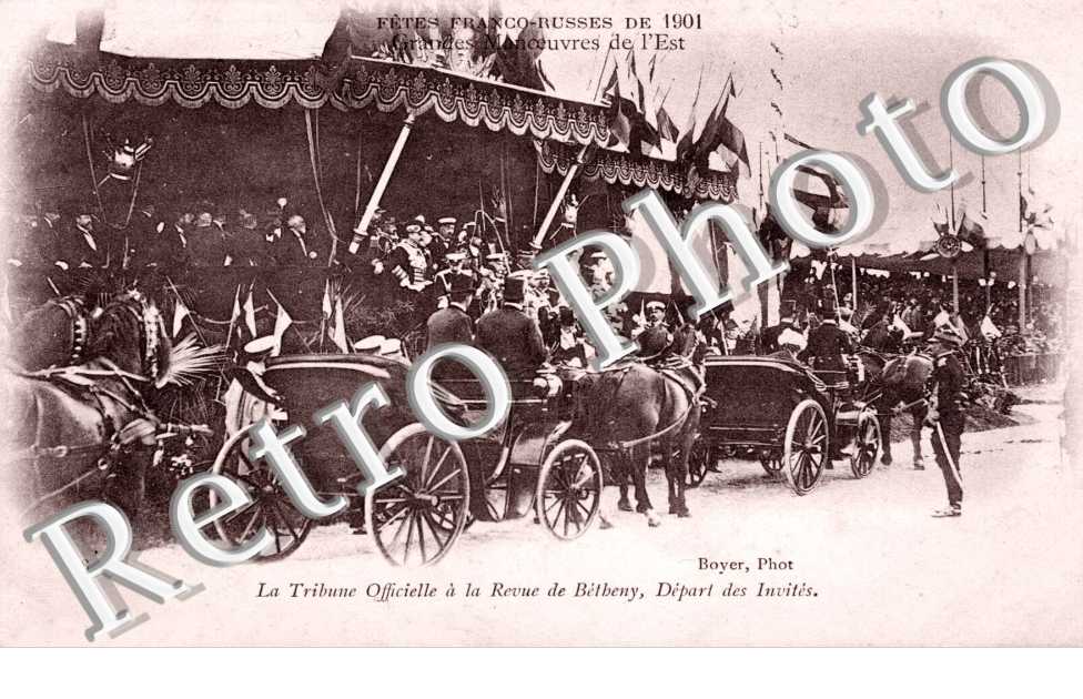 Fetes Franco-Russes de 1901, la Tribune Officielle a la Revue de Betheny, Depart des Invites