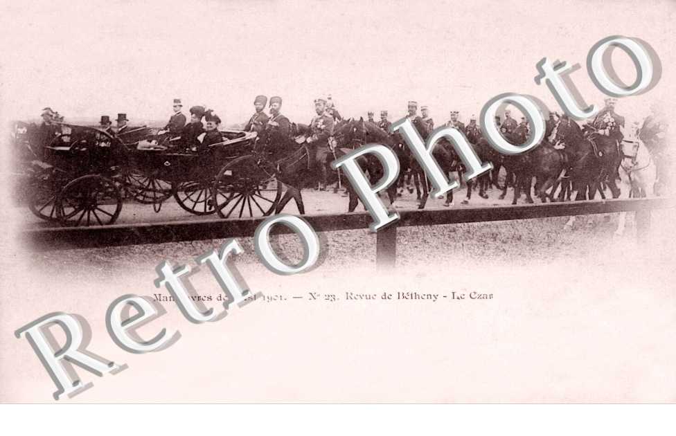 Manoeuvres de l'Est 1901