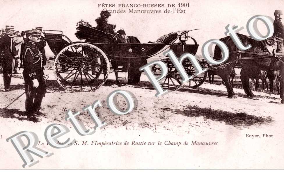 Fetes Franco-Russes de 1901, le Landau de Sa Majeste l'Imperatrice de Russie sur le Champ des Manoeuvres