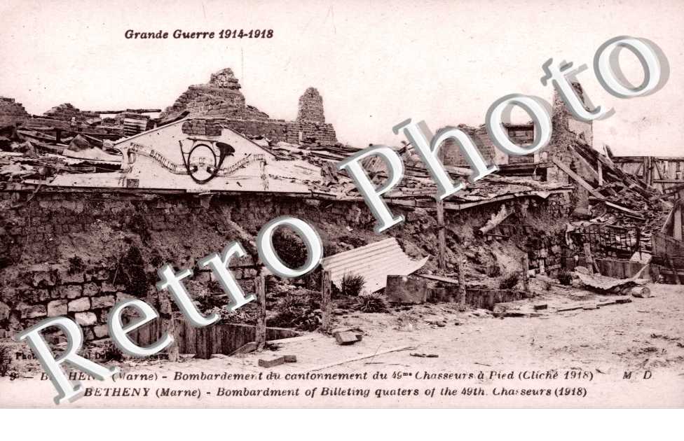 Bombardement du cantonnement du 45eme Chasseurs a Pied (cliche 1918)