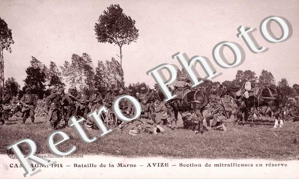 Bataille de la Marne, Section de mitrailleuses en reserve
