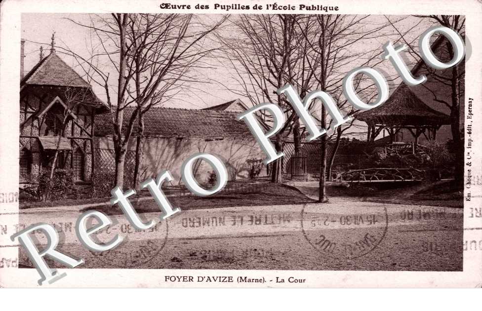 Cour du Foyer