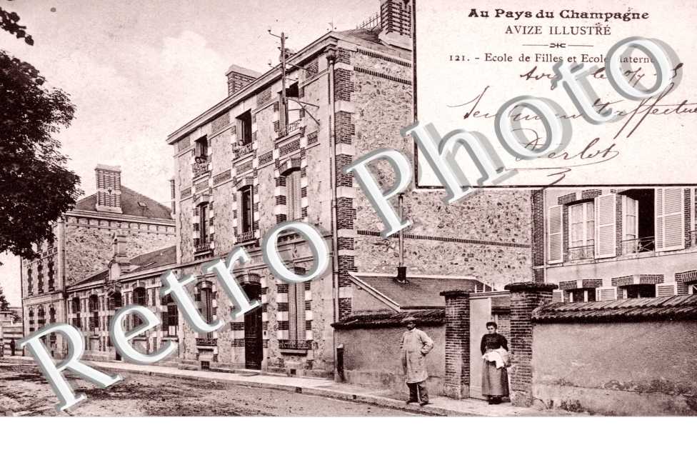 Ecole des filles et ecole maternelle