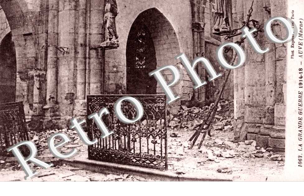 Interieur de l'Eglise
