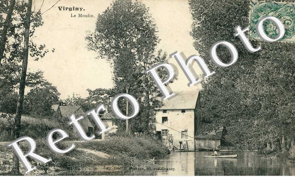 le moulin