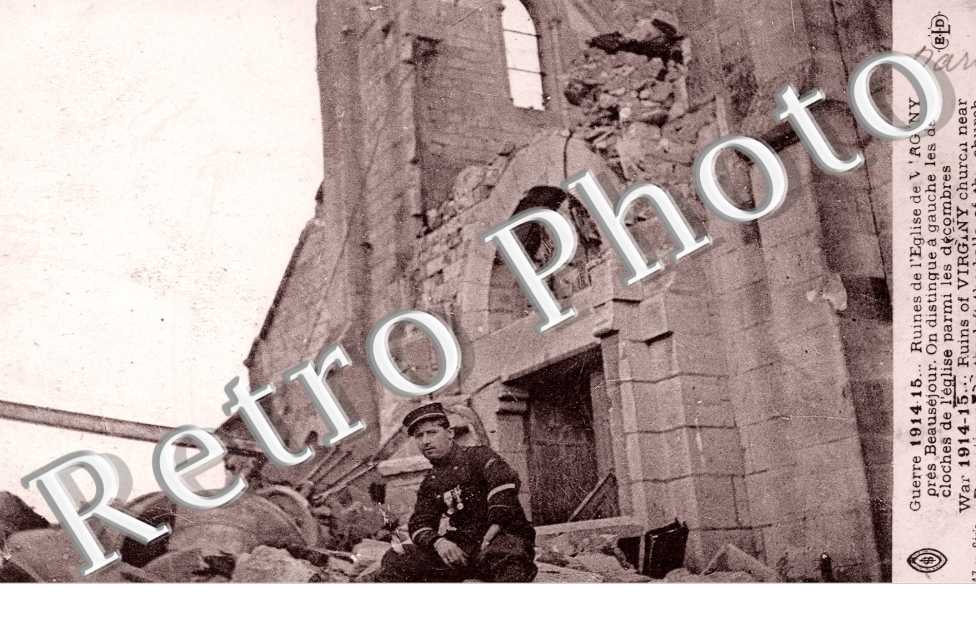 Ruines de l'Eglise