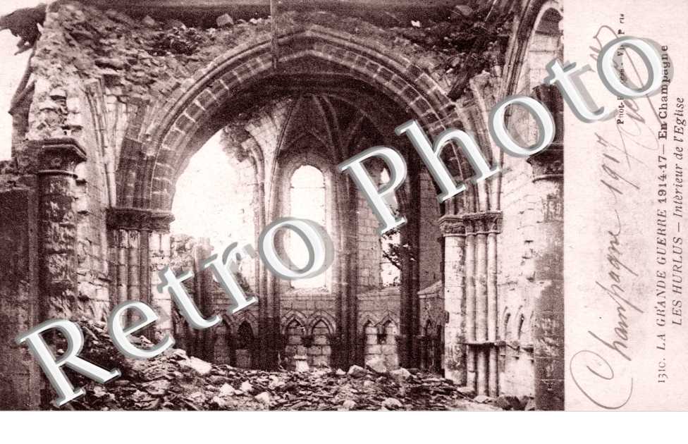 Ruines de l'Intérieur de l'Eglise