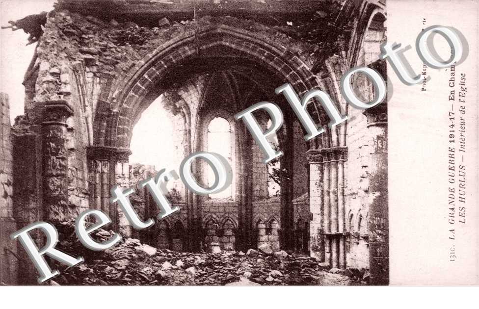 Intérieur de l'Eglise en ruines