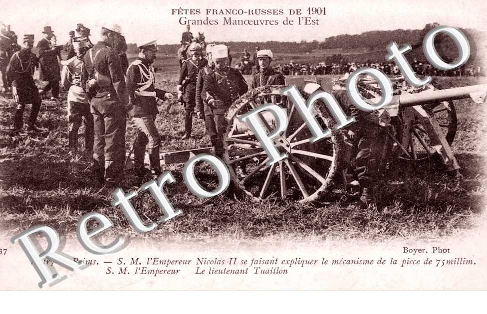 fetes franco-russes de 1901, grandes manoeuvres de l' Est