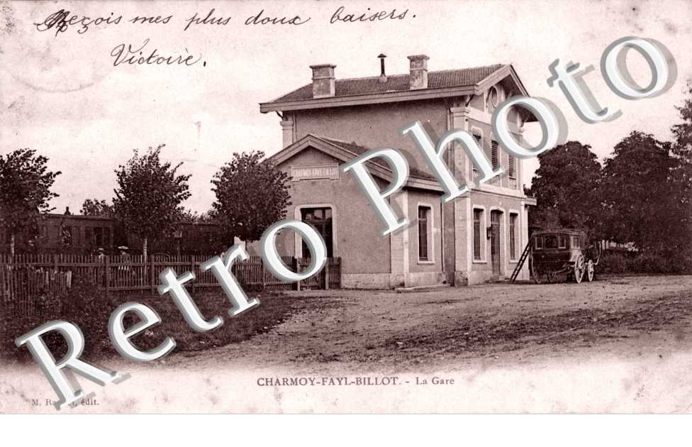 La gare
