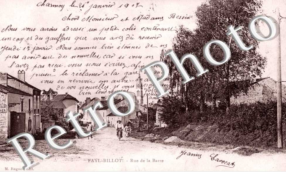 Rue de la Barre