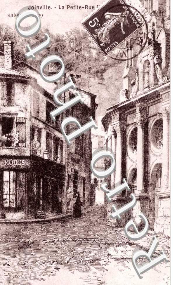Petite rue