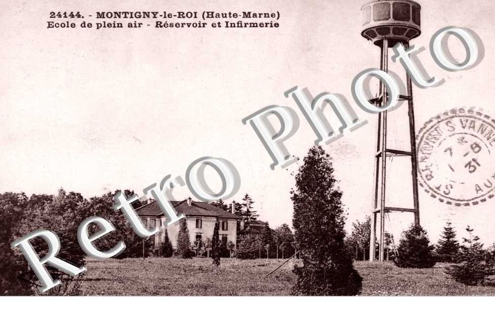 Ecole de plein air, Reservoir et Infirmerie