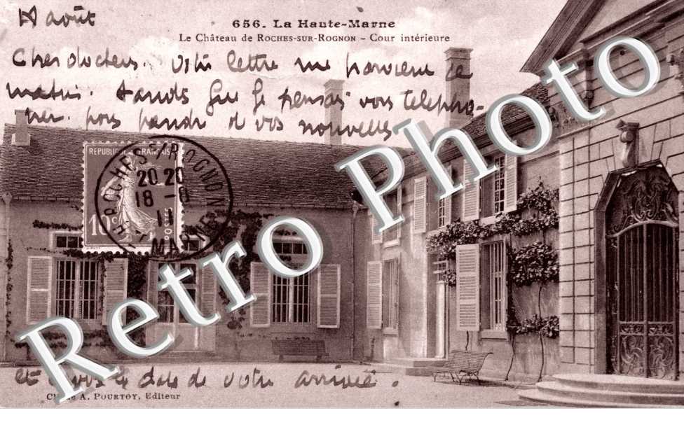le Chateau - cour interieure